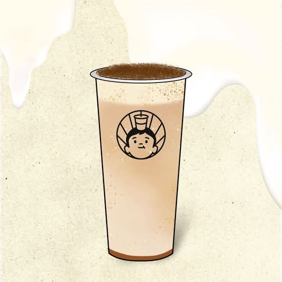 Roasted Milk Latte w/ Yogurt Foam  烤奶拿铁
